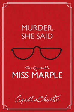 Agatha Christie Murder, She Said обложка книги