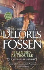 Delores Fossen - Branded as Trouble
