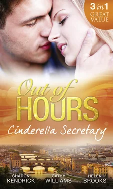Cathy Williams Out of Hours...Cinderella Secretary обложка книги