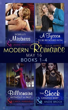 Julia James Modern Romance May 2016 Books 1-4 обложка книги