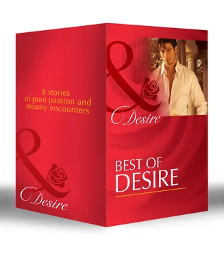 Olivia Gates Best of Desire обложка книги