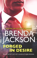 Brenda Jackson - Forged In Desire