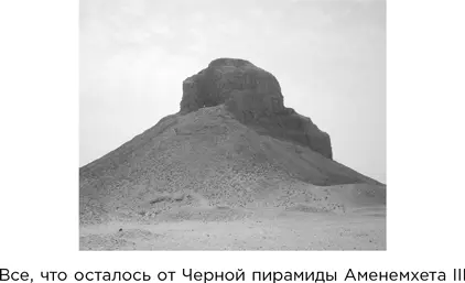 Второе на что невольно обращаешь внимание это тот факт что хотя наклон - фото 70