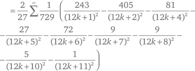 можно вычислять знаки π² в системе счисления с основанием 729 3 6 Нормально - фото 145