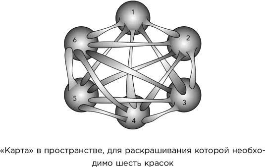 В 2013 г Баскар Багчи и Басудеб Дата 33 Bhaskar Bagchi and Basudeb Datta - фото 177
