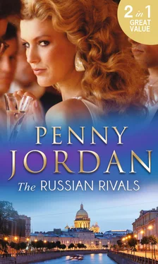 Penny Jordan The Russian Rivals обложка книги