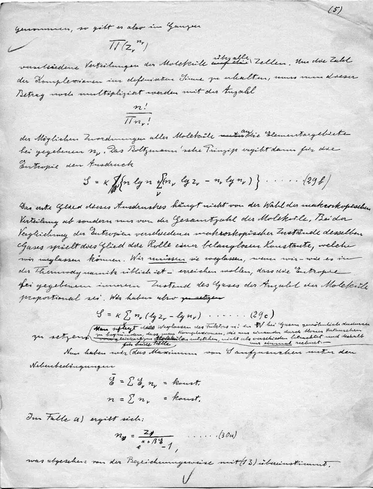 Рукописные заметки Альберта Эйнштейна 1925 г Речь наверное идет об - фото 97