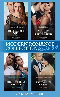 Heidi Rice Modern Romance January 2020 Books 5-8 обложка книги