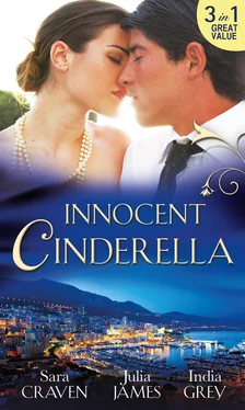 Julia James Innocent Cinderella обложка книги