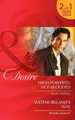Brenda Jackson - High-Powered, Hot-Blooded / Westmoreland's Way