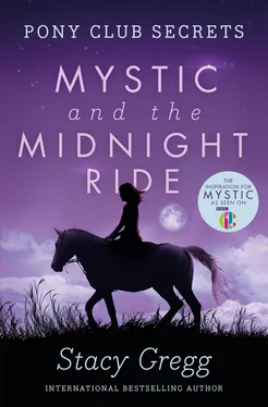Stacy Gregg Mystic and the Midnight Ride обложка книги