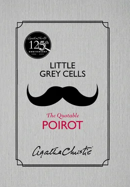 Agatha Christie Little Grey Cells обложка книги