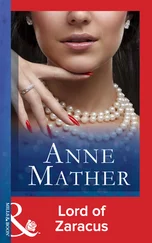 Anne Mather - Lord Of Zaracus