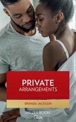 Brenda Jackson - Private Arrangements