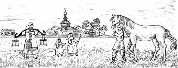 Поселение В судьбе многих наших стариков жизнь в деревне это светлый уголок - фото 5