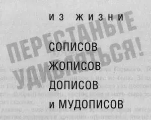 Буревестник Так называли Алексея Максимовича Горького Только его одного - фото 3
