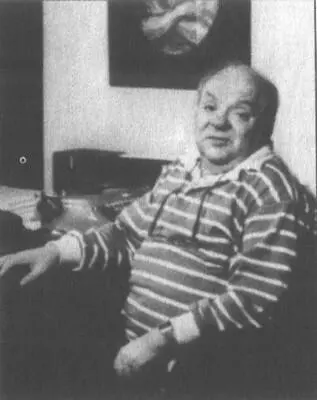Наум Коржавин Я еще не родился Андрей Вознесенский А я все думаю о - фото 26