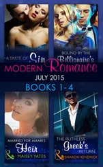 Cathy Williams - Modern Romance July 2015 Books 1-4