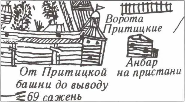 Деревянная Киевская крепость по чертежу составленному стольником Иваном - фото 24