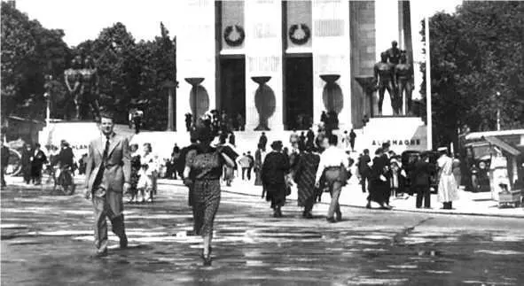 Французская открытка с международной выставки в Париже1937 г Павильон - фото 14