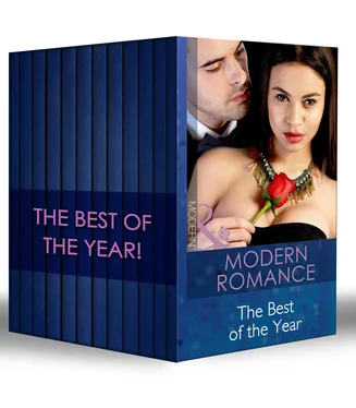 Miranda Lee Modern Romance - The Best of the Year обложка книги