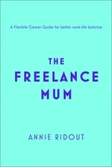 Annie Ridout - The Freelance Mum