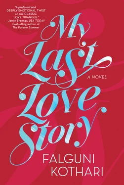 Falguni Kothari My Last Love Story обложка книги