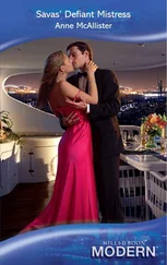Anne McAllister - Savas' Defiant Mistress