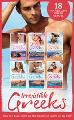 Lynne Graham - Irresistible Greeks Collection