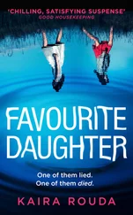Kaira Rouda - Favourite Daughter
