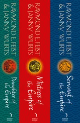 Janny Wurts - The Complete Empire Trilogy