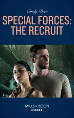 Cindy Dees - Special Forces - The Recruit