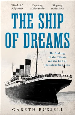 Gareth Russell The Ship of Dreams обложка книги