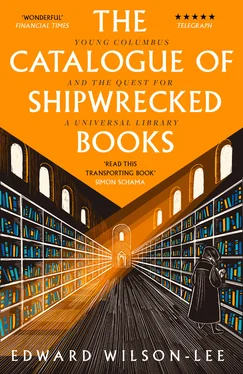 Edward Wilson-Lee The Catalogue of Shipwrecked Books обложка книги