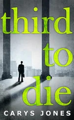 Carys Jones - Third To Die