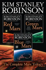 Kim Stanley Robinson - The Complete Mars Trilogy