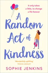 Sophie Jenkins - A Random Act of Kindness