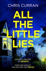 Chris Curran - All the Little Lies