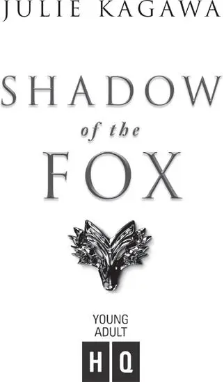 Shadow Of The Fox - изображение 1