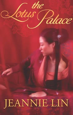 Jeannie Lin The Lotus Palace обложка книги