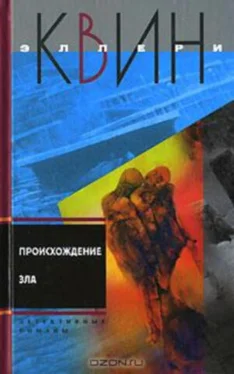 Эллери Куин Кот со многими хвостами. Происхождение зла обложка книги