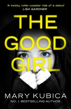 Mary Kubica The Good Girl обложка книги