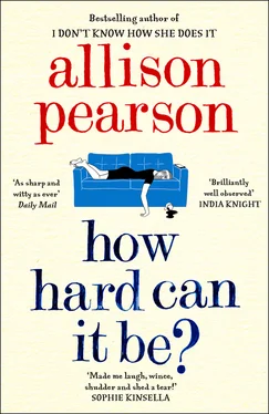 Allison Pearson How Hard Can It Be? обложка книги