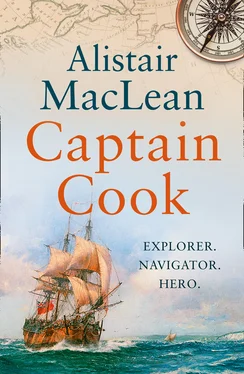 Alistair MacLean Captain Cook обложка книги