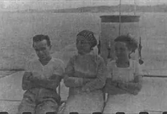Ашхэн Артем Микояны и Зарик 1930е годы Публикуется впервые Сосед папаша - фото 25