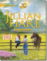Jillian Hart - Hometown Hearts