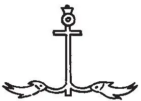 In thirdcentury Rome early Christians were persecuted to such a degree that - фото 64