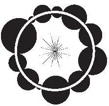 This is a flat graphic symbol that represents the cosmos and is often used as - фото 57