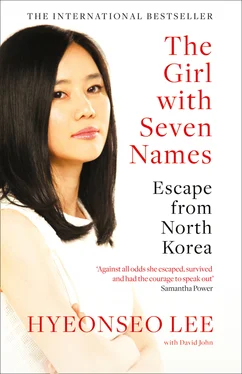 Hyeonseo Lee The Girl with Seven Names обложка книги