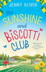 Jenny Oliver - The Sunshine and Biscotti Club